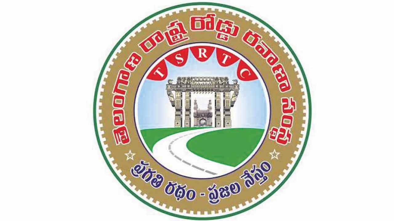 ఫాదర్స్‌డేకు టీఎస్‌ఆర్టీసీ ఆఫర్‌..!