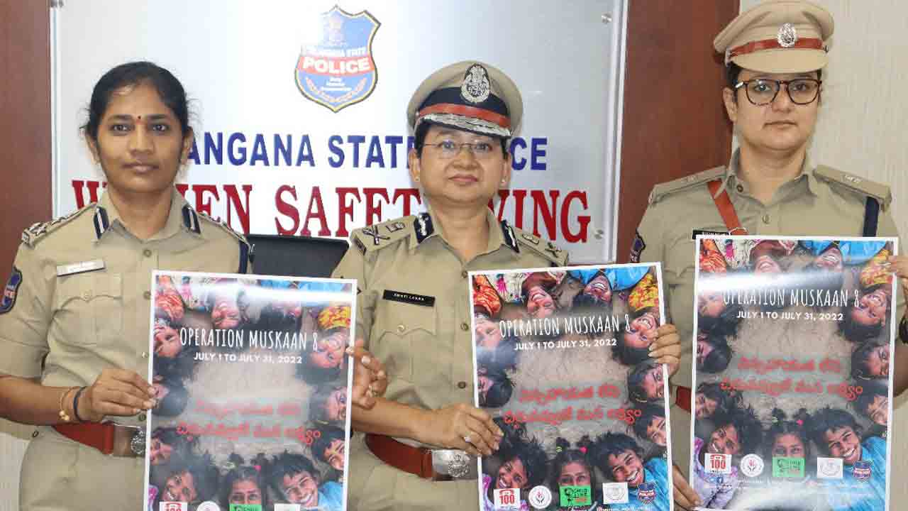 1నుంచి ఆపరేషన్‌ ముస్కాన్‌-8