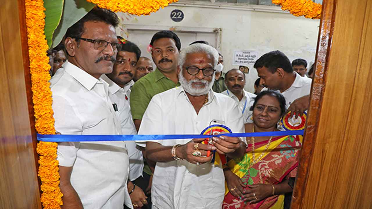 టీటీడీ ఉద్యోగుల సహకార బ్యాంకు కార్యాలయం ప్రారంభం