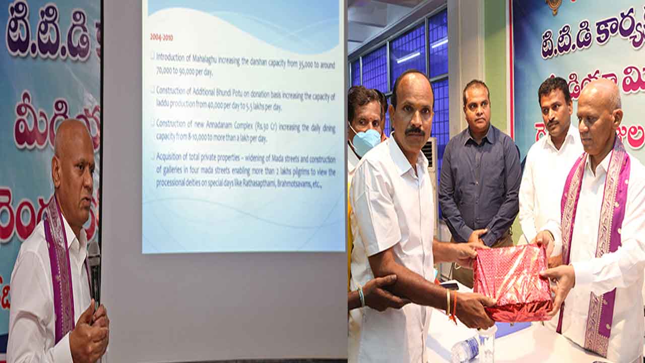 సామాన్య భక్తులకు మంచి దర్శనానికి సలహాలివ్వండి: టీటీడీ ఈఓ