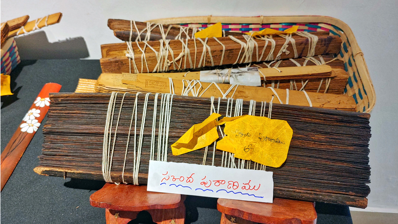 తాళ‌ప‌త్రాల‌ను ఎలా త‌యారుచేస్తారు? వాటిపై ఎలా రాస్తే ఎక్కువ కాలం ఉంటాయ్ !!
