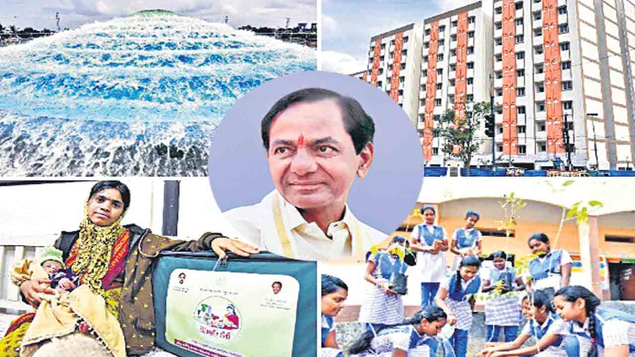 ఉజ్వల భారతం కేసీఆర్‌తోనే సాధ్యం