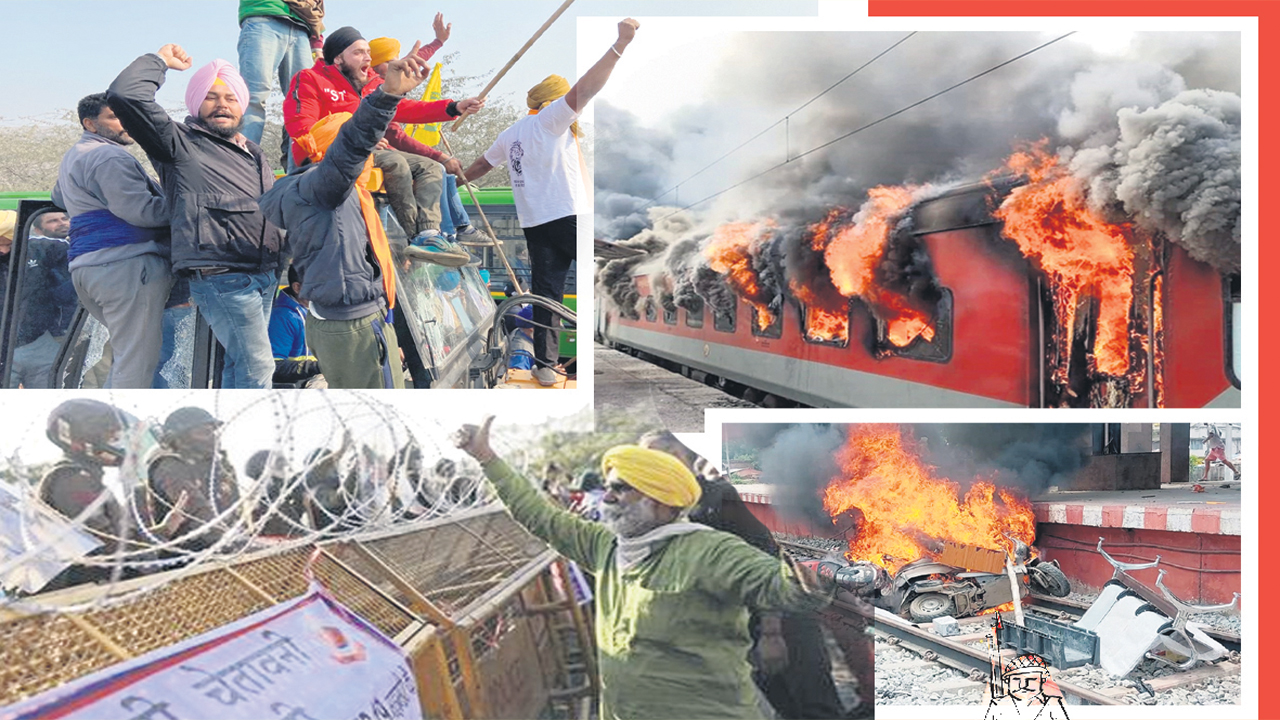 నై జవాన్‌.. నై కిసాన్‌!