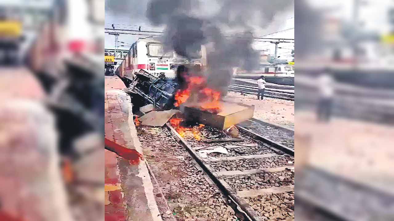 భద్రతతో కూడిన భవిష్యత్తునిద్దాం