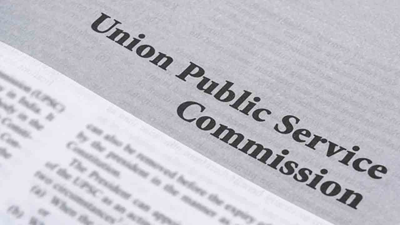 సివిల్స్ ప్రిలిమ్స్ ఫ‌లితాలు విడుద‌ల‌.. 13,090 మంది ఎంపిక‌