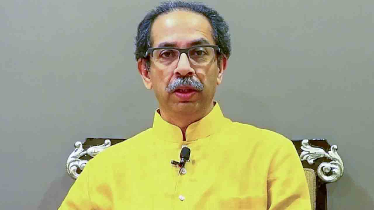 పారిన బీజేపీ పాచిక.. కుప్పకూలిన మహావికాస్‌ అఘాడీ ప్రభుత్వం