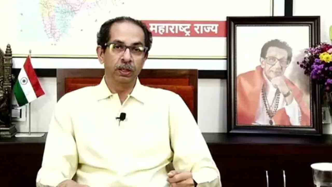 రాజీనామాకు సిద్ధం… హిందుత్వాన్ని ఎప్పుడూ వీడలేదు: సీఎం ఉద్ధవ్‌