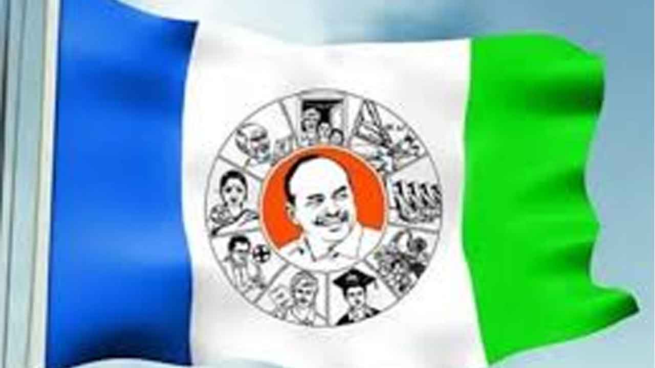 జులై 8,9న మంగళగిరిలో వైసీపీ ప్లీనరీ సమావేశాలు