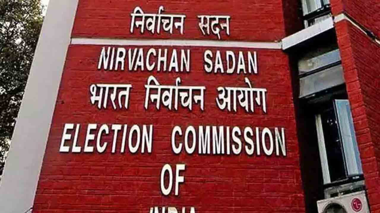 ఉప రాష్ట్ర‌ప‌తి ఎన్నిక‌కు షెడ్యూల్ విడుద‌ల‌..