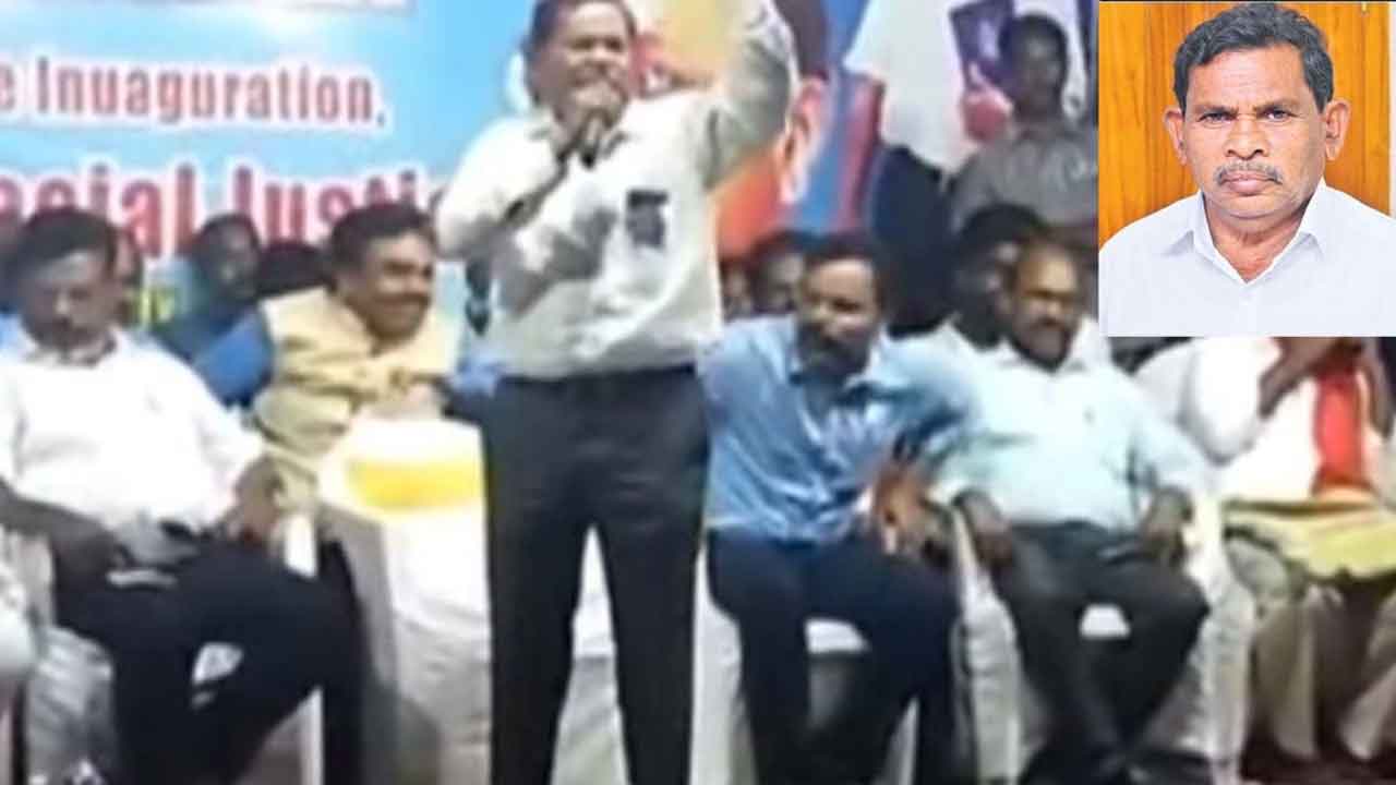 ఈ పదవి వెంట్రుకతో సమానం.. వైసీపీ నేత వివాదాస్పద వ్యాఖ్యలు