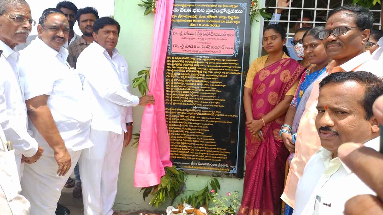 బండీ.. కేంద్రం నుంచి పైసా తెచ్చావా?