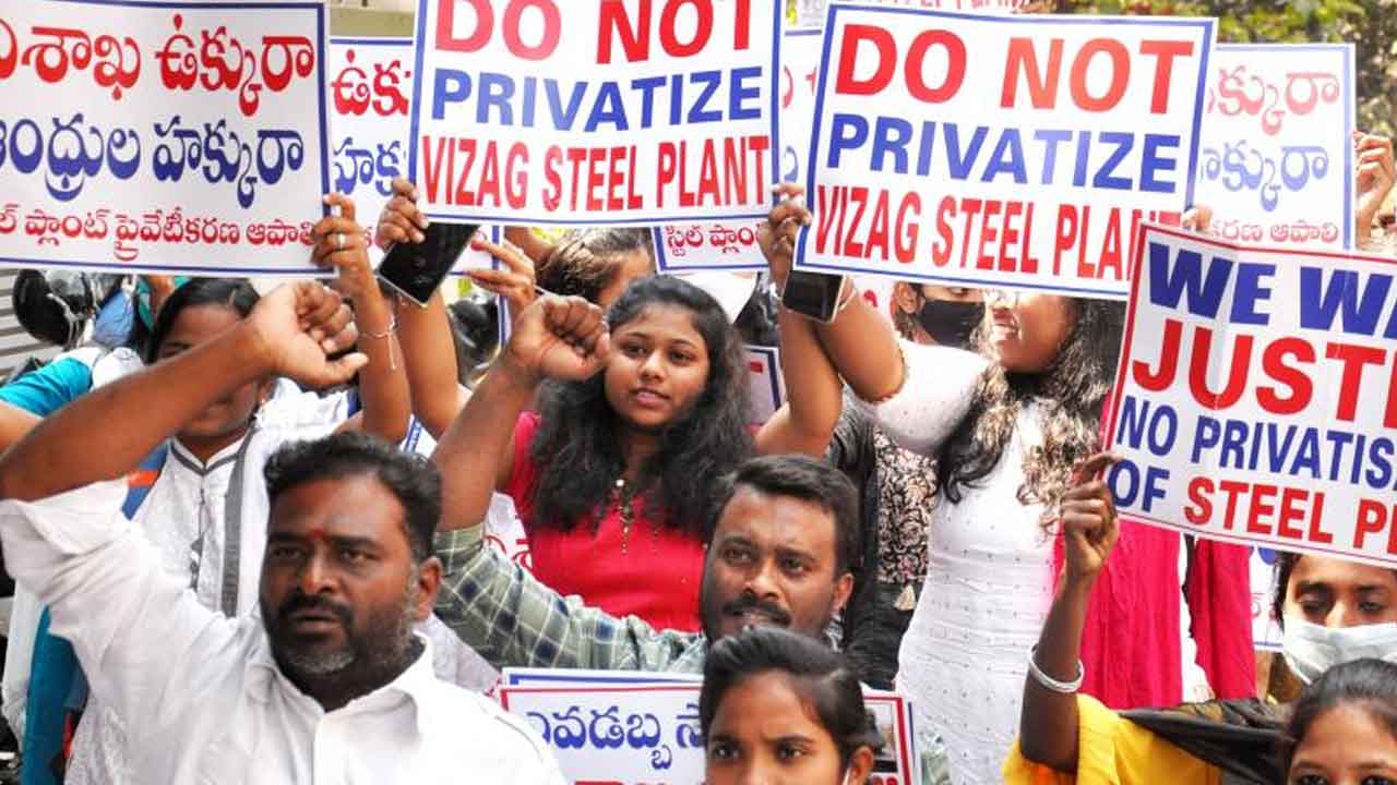 500 రోజుకు చేరిన విశాఖ ఉక్కు ఉద్యమం