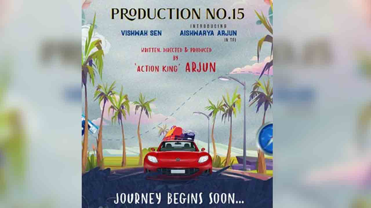 Vishwak Sen | యాక్ష‌న్ కింగ్ డైరెక్ష‌న్‌లో విశ్వ‌క్‌సేన్‌..కాంబో అదిరింది