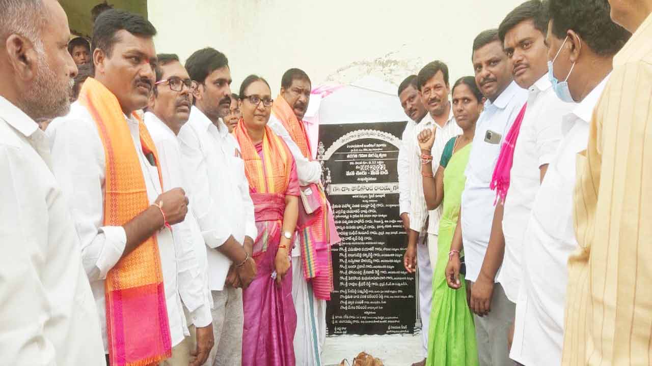 కార్పొరేట్‌కు దీటుగా ప్రభుత్వ పాఠశాలలు