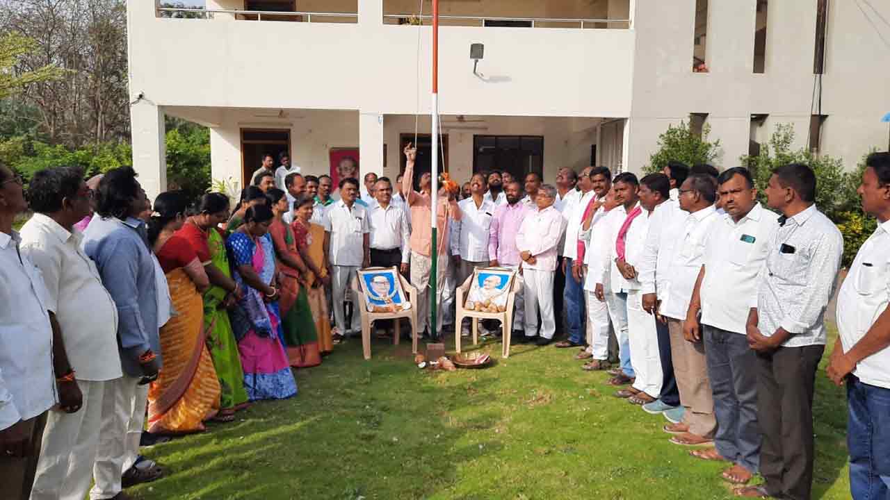 ఆవిర్భావ సంబురం