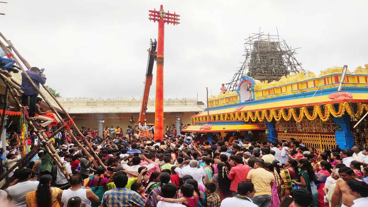 వైభవంగా ధ్వజస్తంభ ప్రతిష్ఠాపన