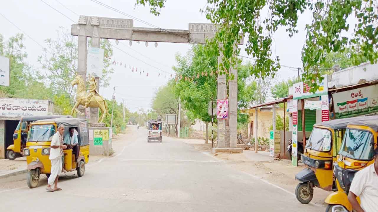 కోలుకొండ-సీతారాంపురం రోడ్డుకు మహర్దశ