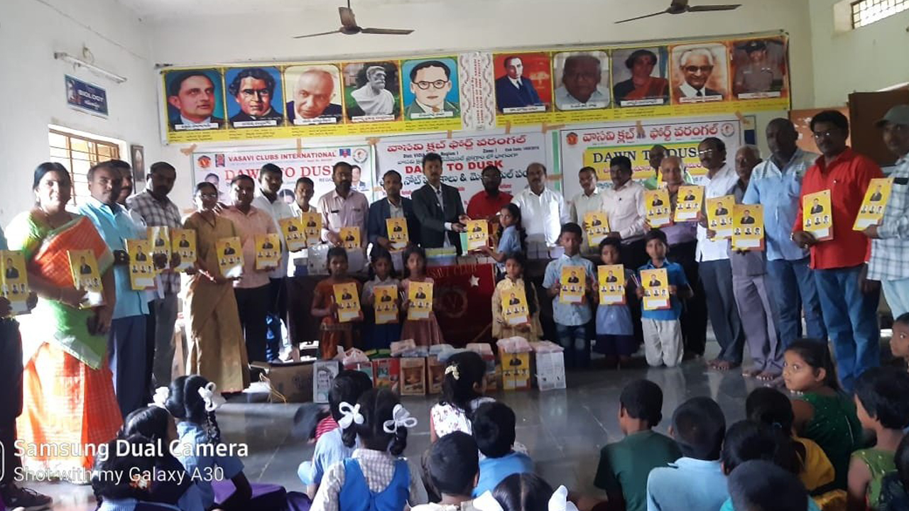 దాతల సహకారాన్ని సద్వినియోగం చేసుకోవాలి