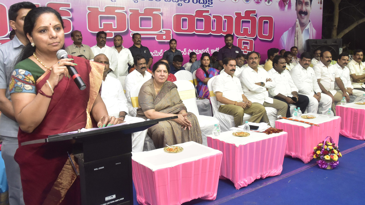 బీజేపీ.. కార్పొరేట్ల తొత్తు