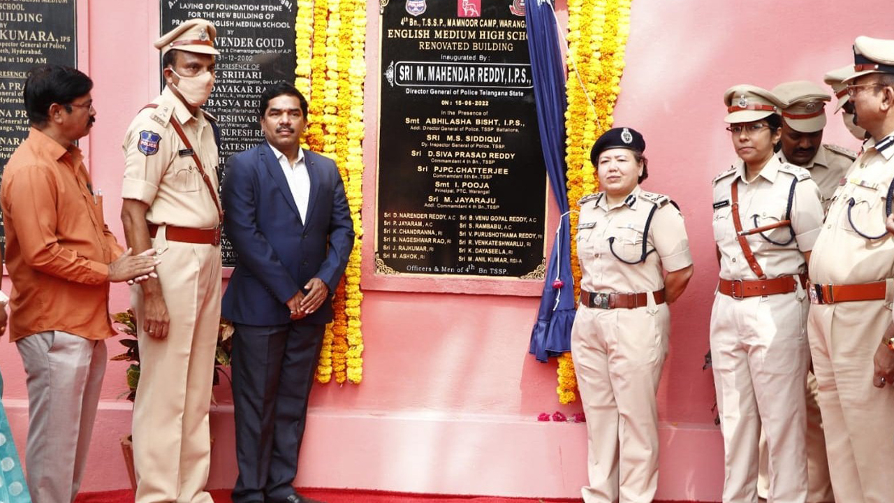 పిల్లలకు విలువలతో కూడిన విద్య అందించాలి