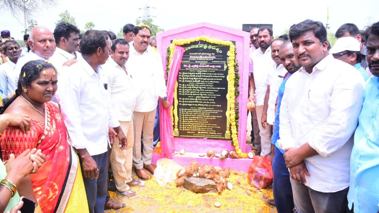 తెలంగాణలో సంక్షేమ పాలన