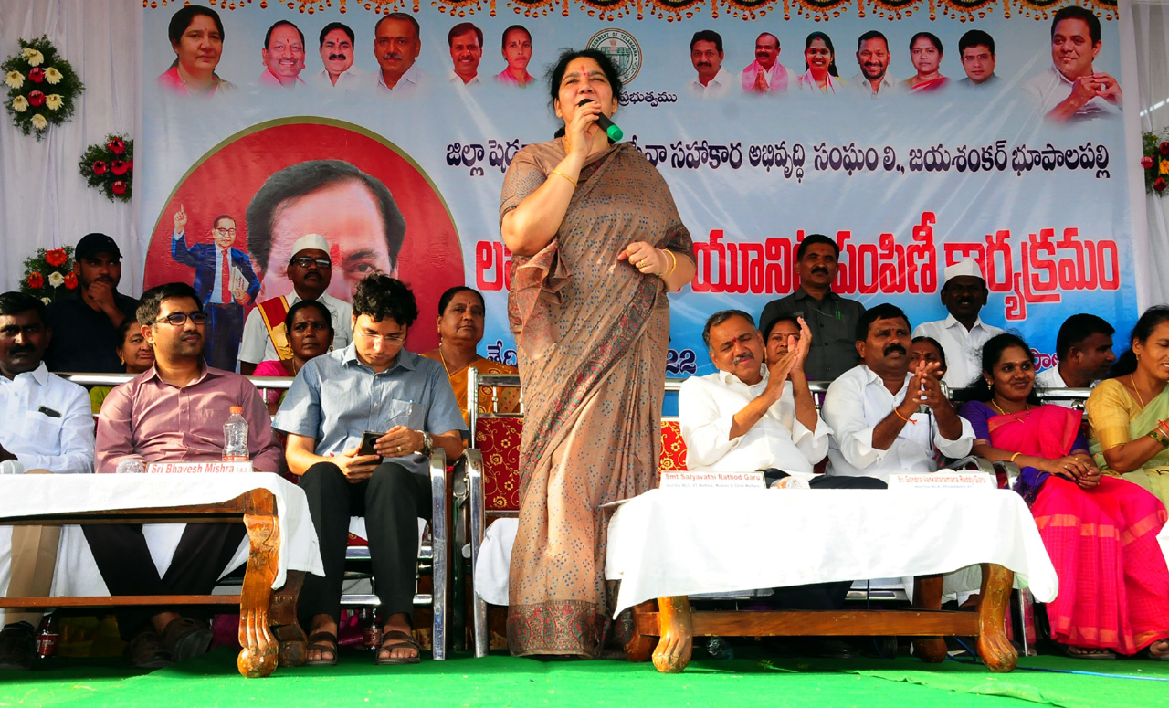 దళితబంధు తో దర్జాగా బతకాలె