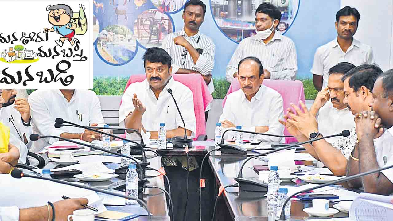 బడుల నిర్వహణలో తల్లిదండ్రులకూ భాగస్వామ్యం