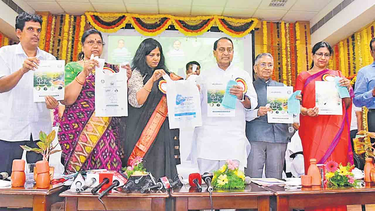 పర్యావరణ పరిరక్షణ అందరి బాధ్యత