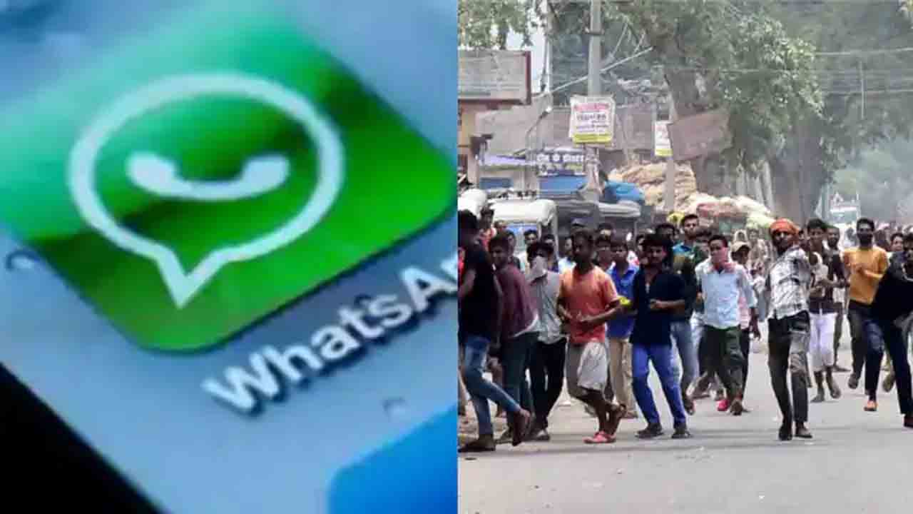 Agnipath Scheme | ‘అగ్నిపథ్‌’పై తప్పుడు ప్రచారం.. 35 వాట్సాప్‌ గ్రూప్‌లపై కేంద్రం నిషేధం