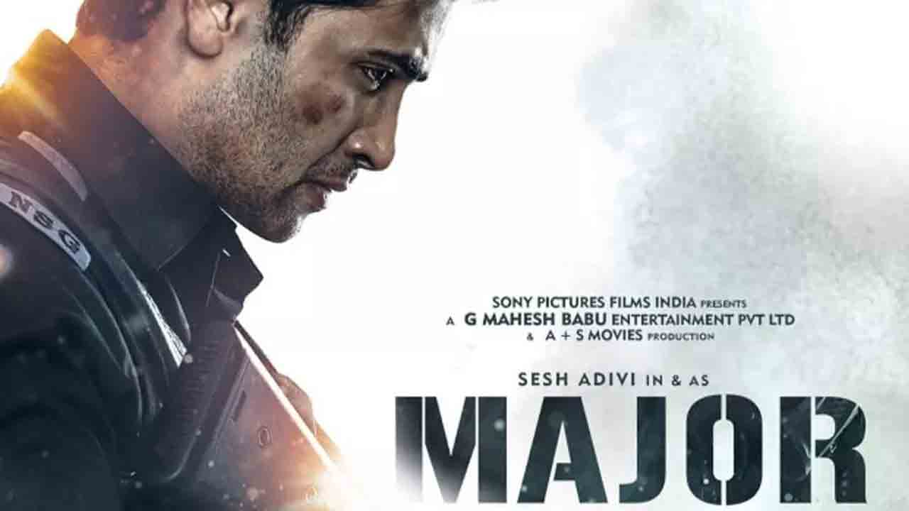 Major | బ్రేక్ ఈవెన్‌కు అడుగు దూరంలో ‘మేజ‌ర్‌’.. రెండు రోజుల్లో ఎంత క‌లెక్ట్ చేసిందంటే?