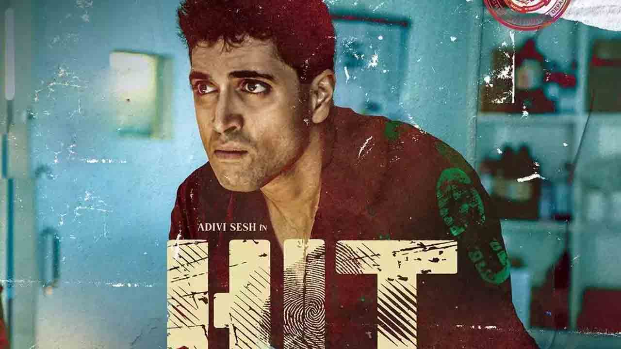 Hit-2 | నాని-అడివిశేష్ సినిమా వాయిదా ప‌డ‌నుందా?