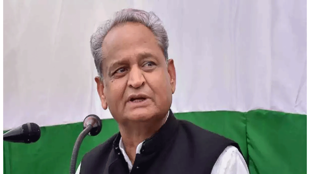 రాజ్య‌స‌భ ఎన్నిక‌ల్లో ప్ర‌లోభాల‌కు తెర‌లేపిన కాషాయ పార్టీ : అశోక్ గెహ్లోత్‌