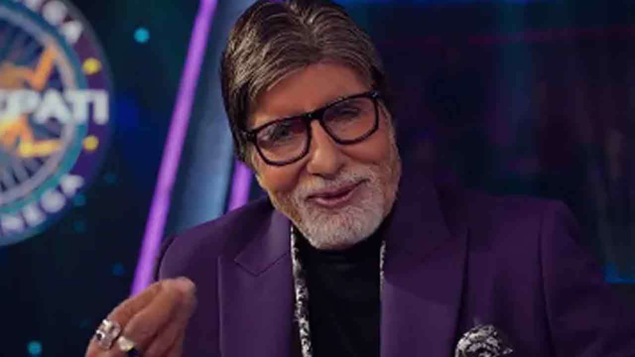 రూ. 2వేల నోట్లో జీపీఎస్ చిప్?..కేబీసీలో అమితాబ్ బ‌చ్చ‌న్ కొశ్చ‌న్ వైర‌ల్‌!!