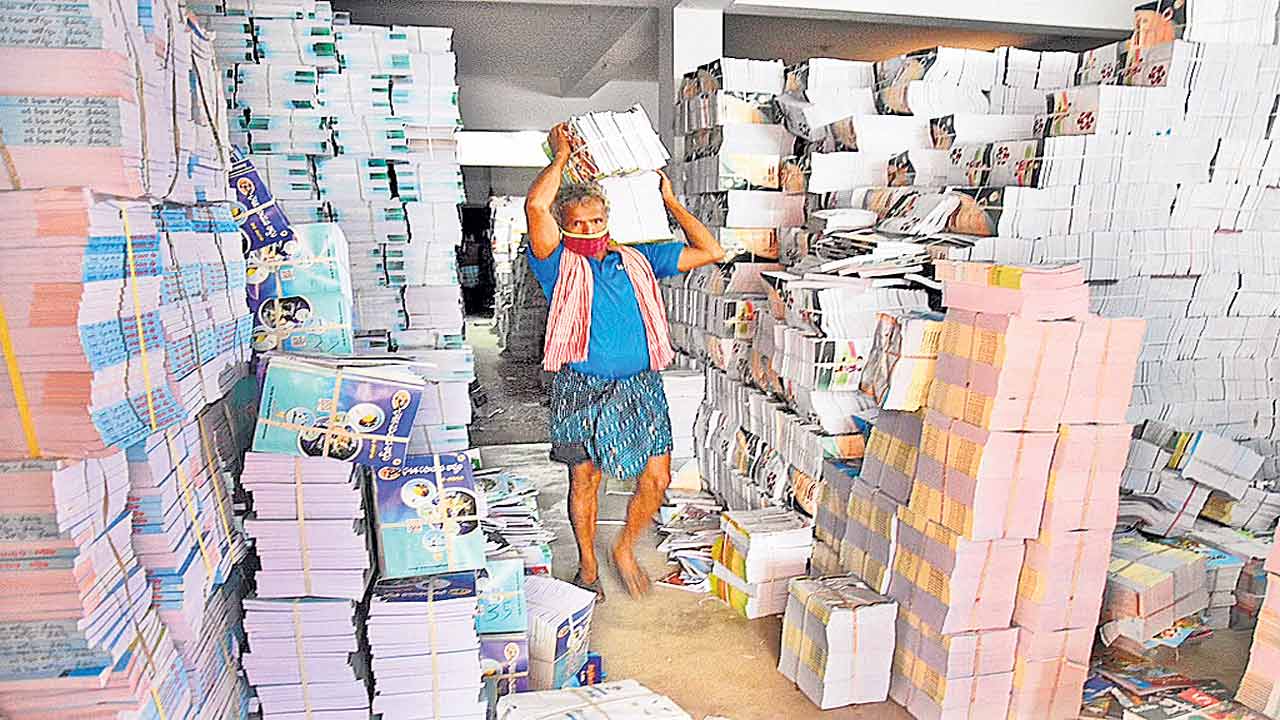 67 లక్షల పాఠ్య పుస్తకాలు రెడీ