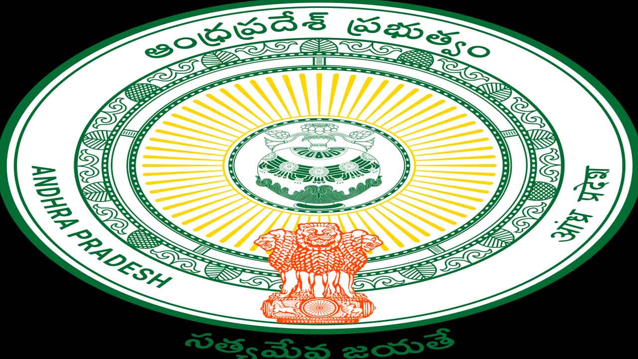 ఏపీ క్యాబినెట్‌ వాయిదా.. స్కూళ్లకు సెలవులు పొడగింపు