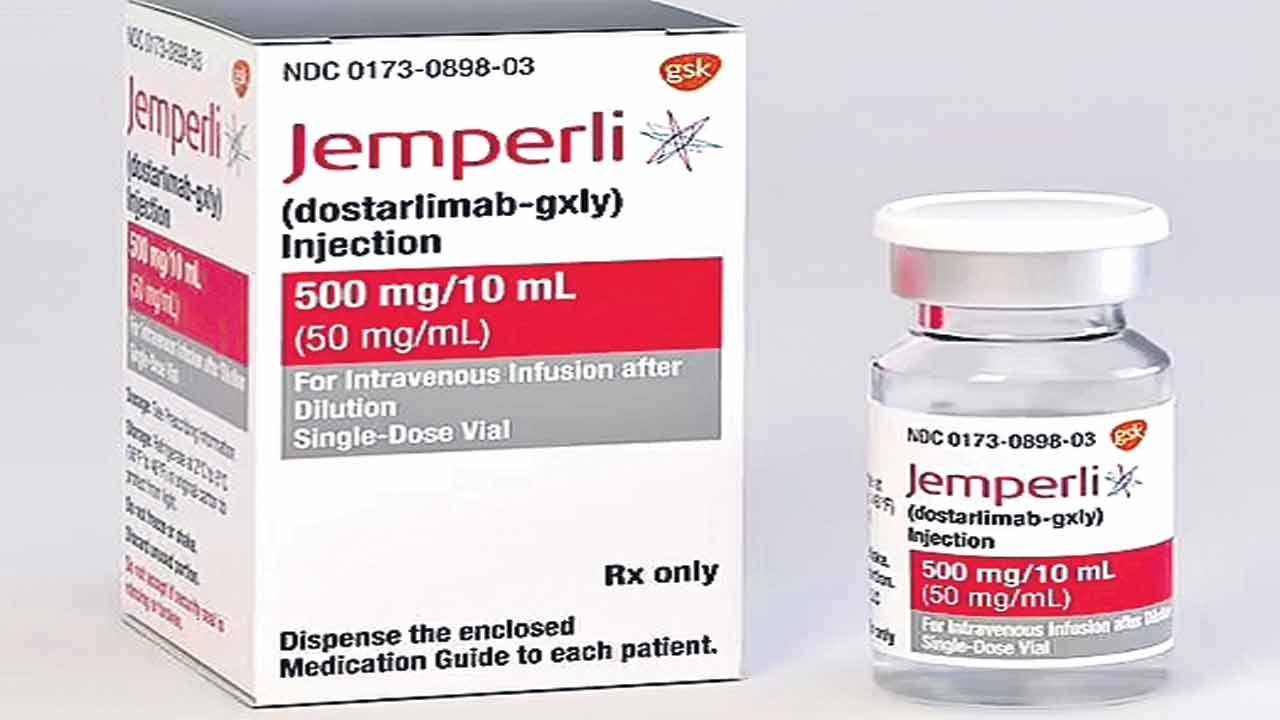 క్యాన్సర్‌కు దివ్యౌషధం!