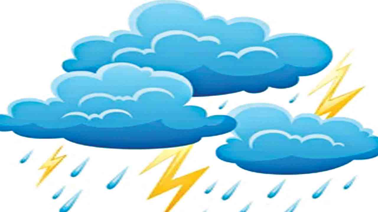 రాగల మూడు రోజులు వానలు