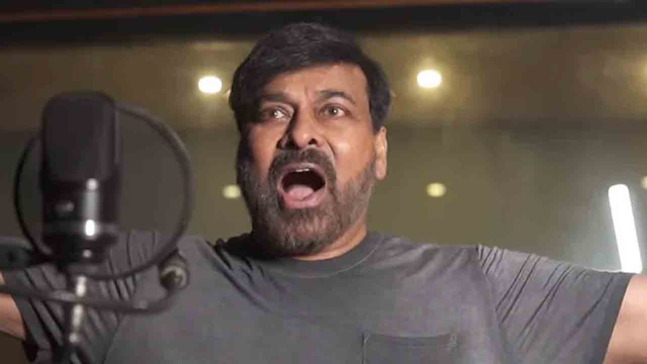 Brahmastra | ‘బ్ర‌హ్మ‌స్త్ర‌’లో చిరంజీవి.. వీడియో షేర్ చేసిన రాజ‌మౌళి!