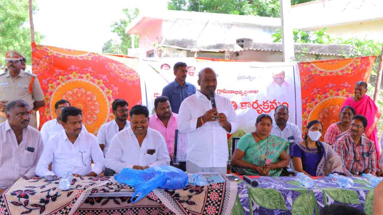 పల్లె ప్రగతి దేశానికే ఆదర్శం : ఎమ్మెల్యే చిరుమర్తి