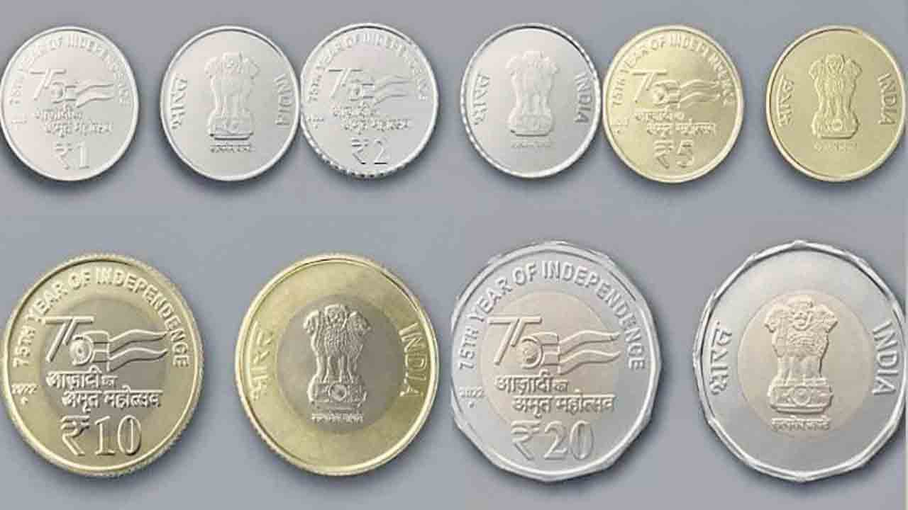 కొంగొత్త నాణేలు