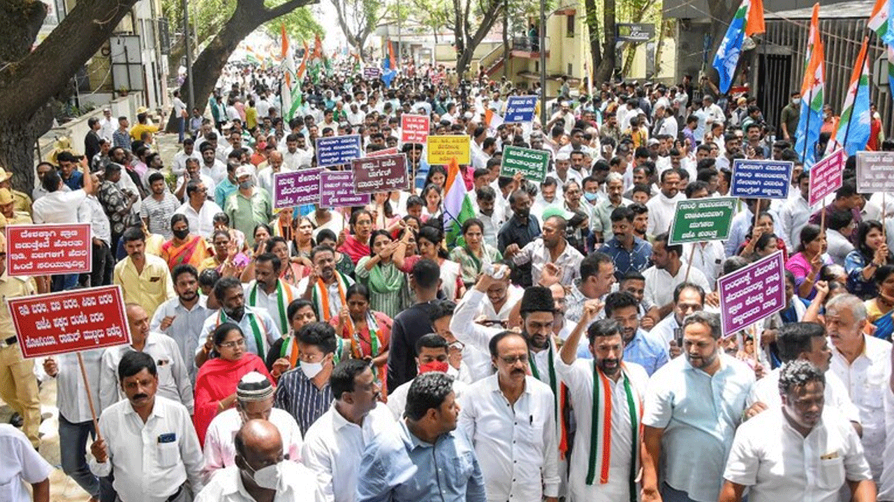 నేష‌న‌ల్ హెరాల్డ్ కేసు :  సిద్ధ‌రామ‌య్య‌, డీకే శివ‌కుమార్ నిర్భందం