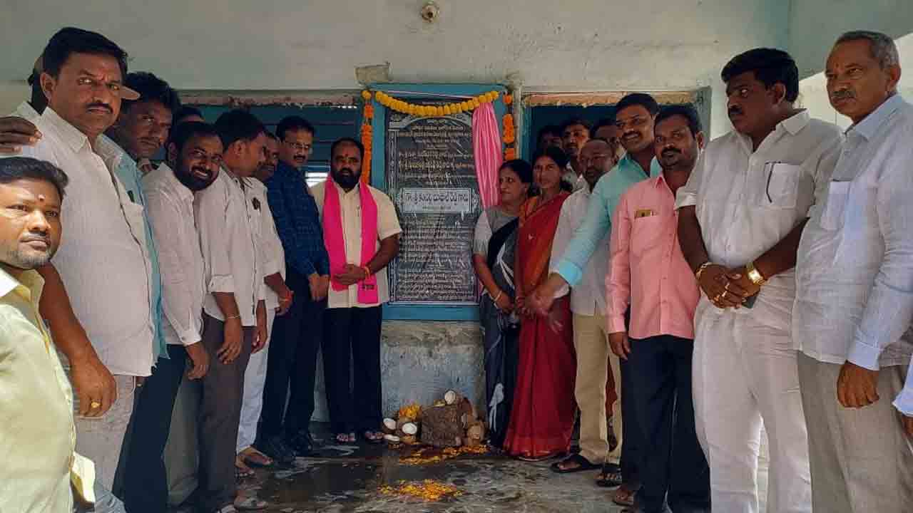 సర్కారు బడులు బలోపేతం