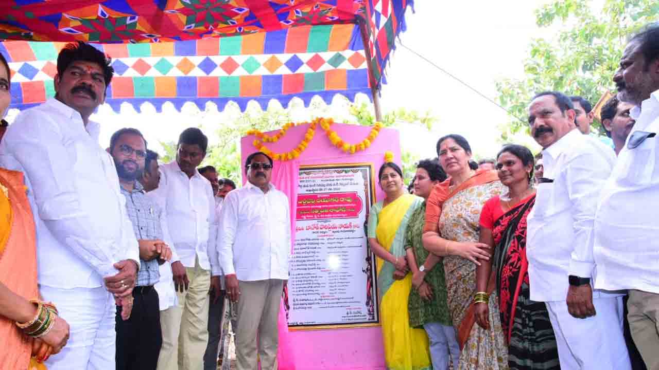 పల్లె ప్రగతితో దశల వారీగా సమస్యలు పరిష్కారం : మంత్రి ఎర్రబెల్లి