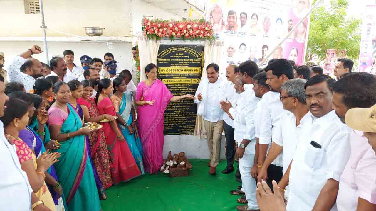 టీఆర్‌ఎస్‌ పాలనలోనే ప్రగతి పరుగులు : మంత్రి ఎర్రబెల్లి