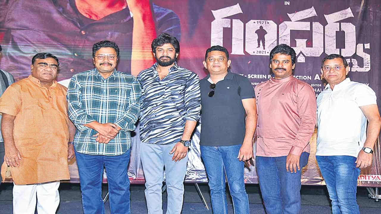 గంధర్వ పోరు