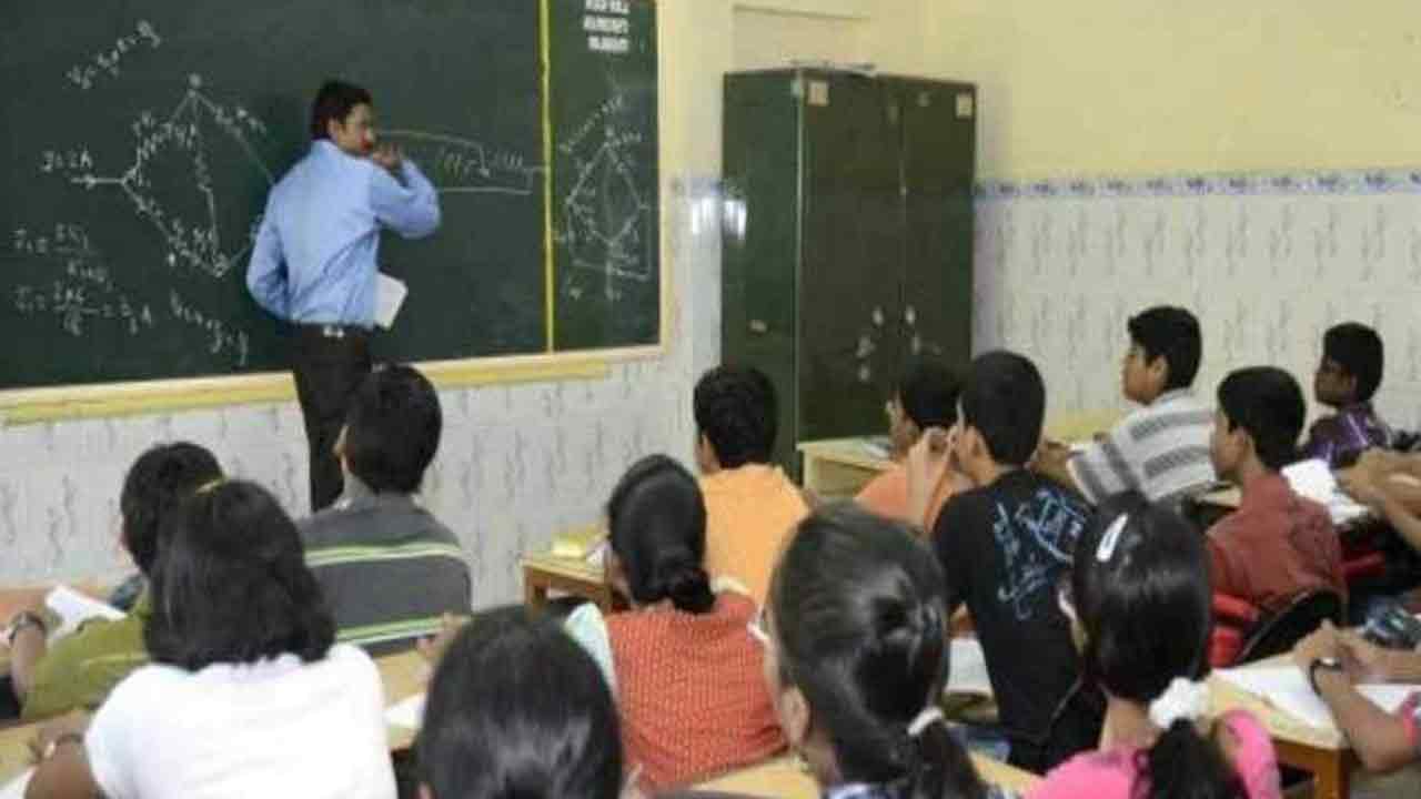 జూనియర్‌ గెస్ట్‌ లెక్చర‌ర్ల‌కు శుభ‌వార్త‌.. పారితోషికం పీరియడ్‌కు రూ. 390కి పెంపు