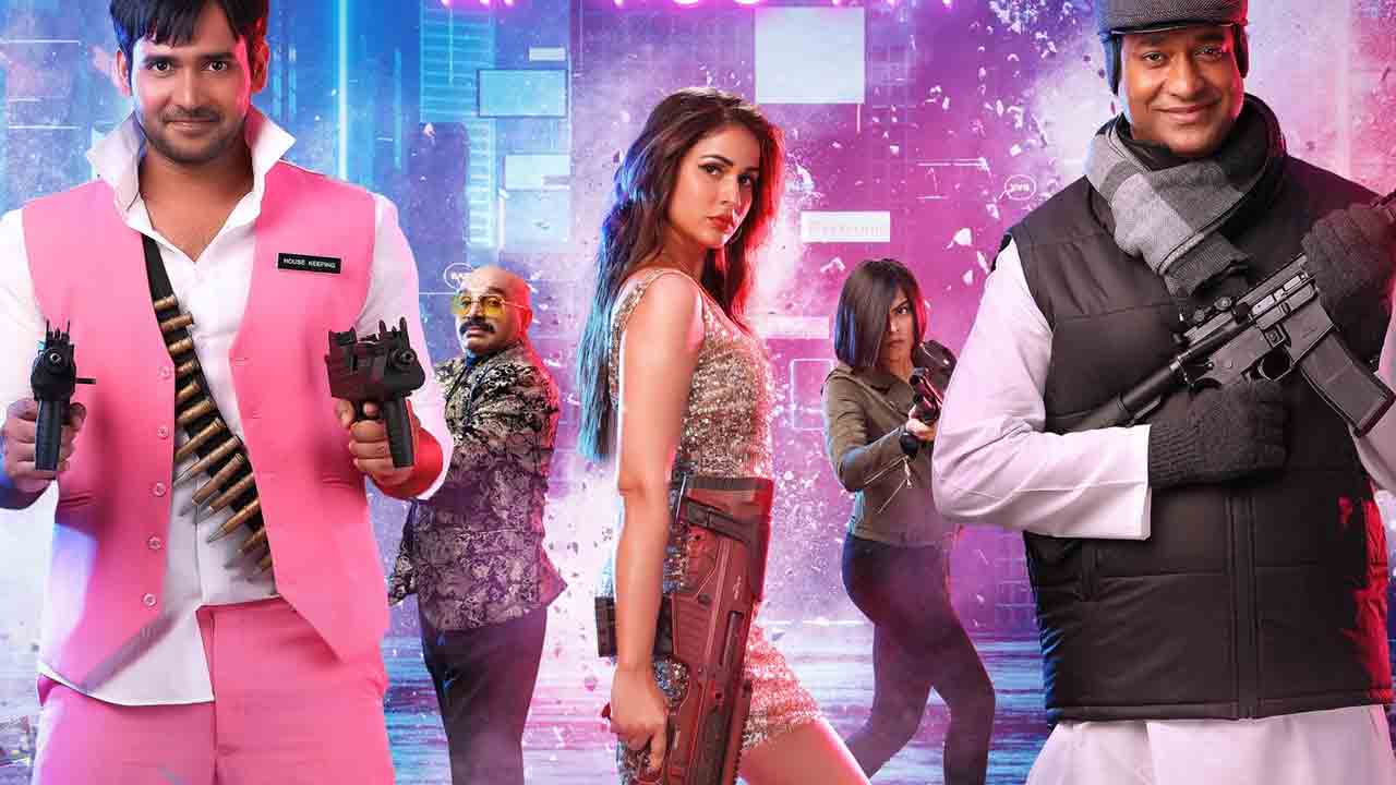 Lavanya Tripathi | ‘హ్య‌పీ బ‌ర్త్‌డే’ ట్రైల‌ర్ రిలీజ్ డేట్ ఫిక్స్.. విడుద‌ల ఎప్పుడంటే?