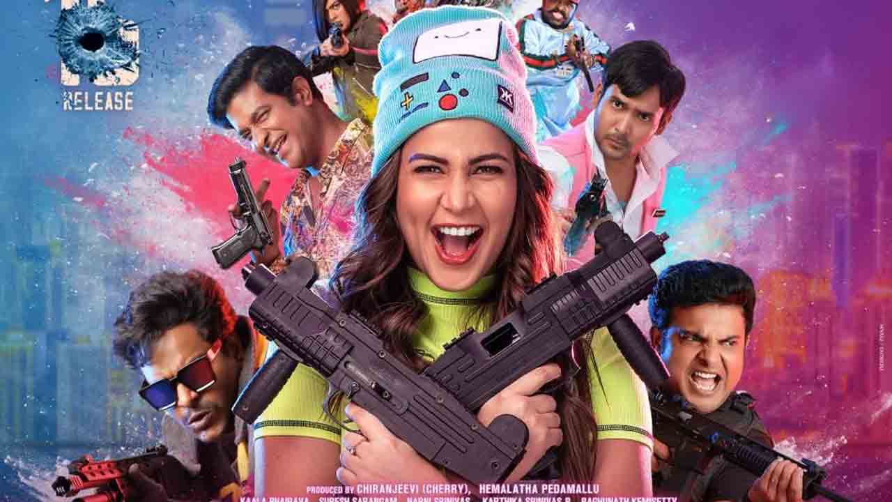 Lavanya Tripati | అనుకున్న తేదీ కంటే వారం రోజులు ముందుగానే ‘హ్య‌పీ బ‌ర్త్‌డే’ విడుద‌ల‌!