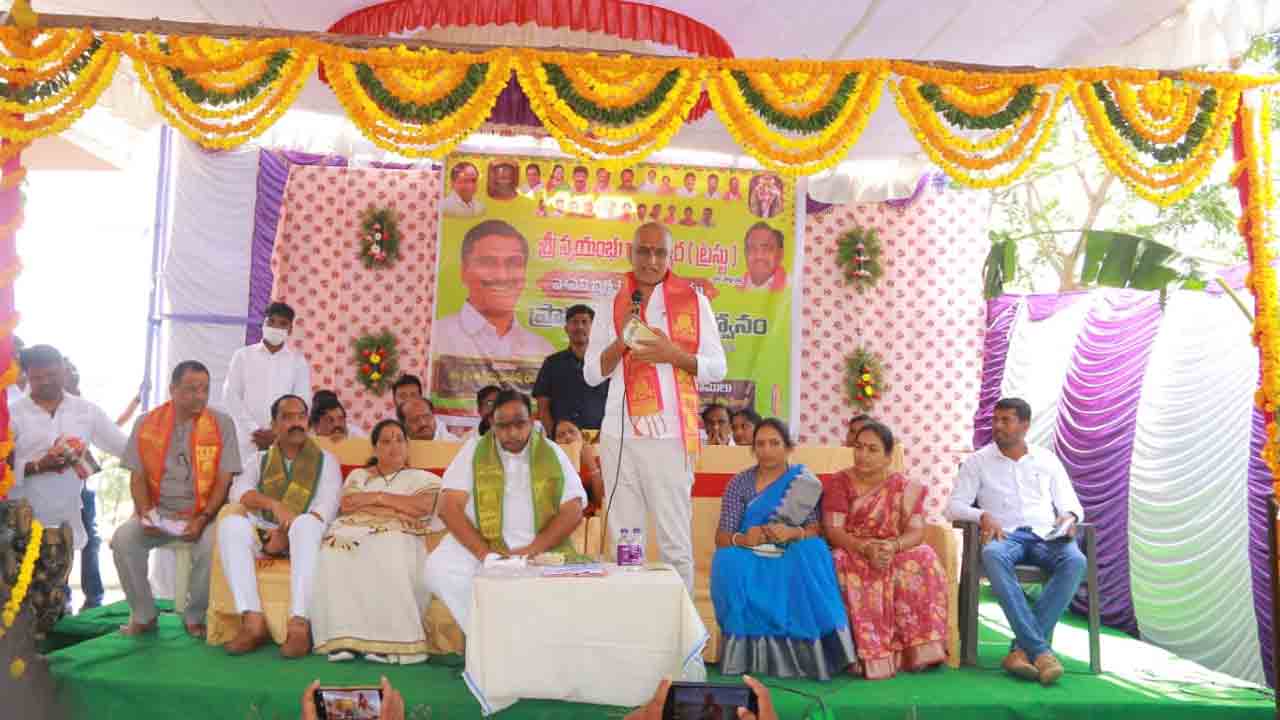 గోదావరి జలాలతో హుస్నాబాద్‌ సస్యశ్యామలం : మంత్రి హరీశ్‌ రావు