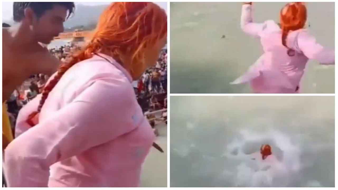 బ్రిడ్జ్ మీద నుంచి గంగ‌లోకి దూకిన 70 ఏళ్ల మ‌హిళ‌.. వీడియో